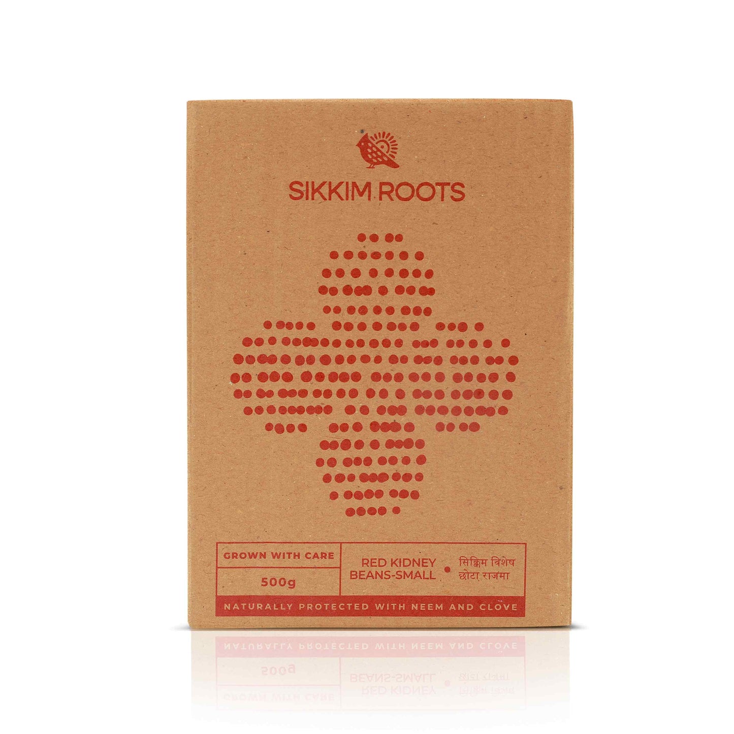 Small Red Kidney Beans | 500 Grams