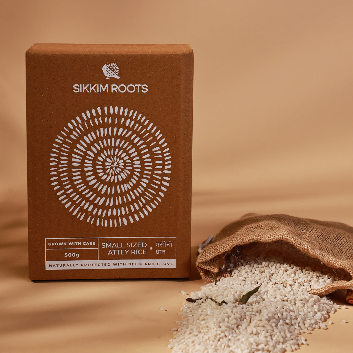 Small-Grain Attey Rice | 500 Grams