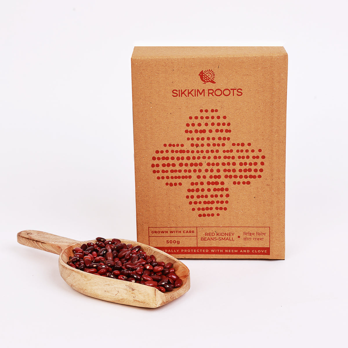 Small Red Kidney Beans | 500 Grams