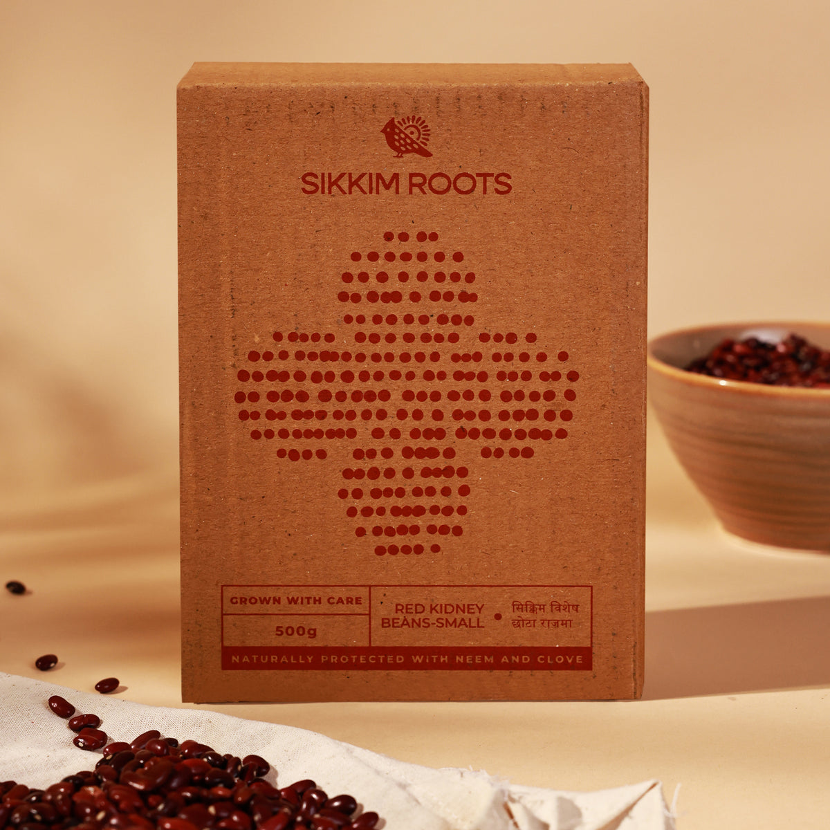 Small Red Kidney Beans | 500 Grams